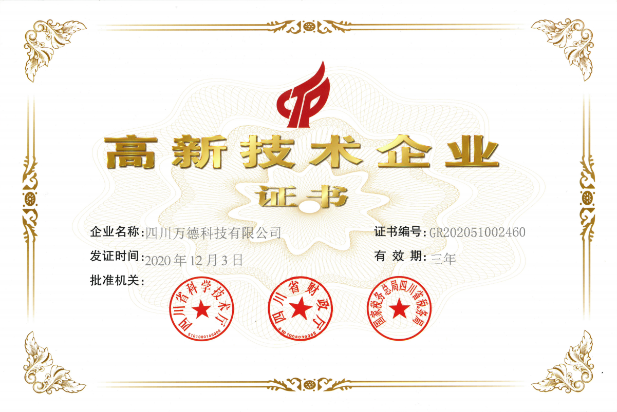 ���¼��g(sh��)��I(y��)